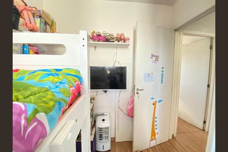 24_photo/94cefdd89b.f861ecc718bdcbd7-ATLAS-de30de93-8806-4ba7-bdc9-a4831162e90a.jpg de apartamento à venda com 2 quartos, 40m² em Bonança, Osasco