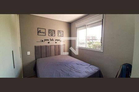 2_photo/94cefe1579.37c940d02c993527-ATLAS-0b98fecd-7be8-488a-9b13-0ca84cd8bfbd.jpg de apartamento à venda com 2 quartos, 48m² em Piratininga, Osasco