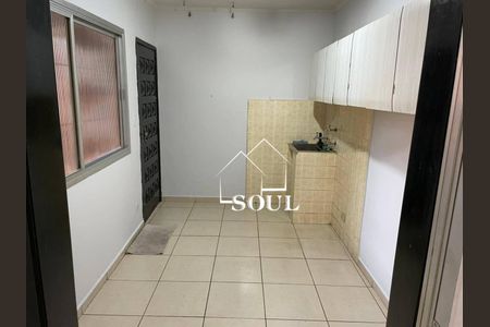 25_photo/94cefe31e5.90bd9ce7e18c11b8-ATLAS-af7e4e59-1d5c-4ce9-9711-a5ab732b90f3.jpg de casa para alugar com 4 quartos, 250m² em Quitaúna, Osasco