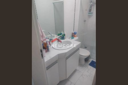 20_photo/94cefe328f.fefd7c3d96566746-ATLAS-114efcc7-7d3d-4d94-a697-2b039afb14f8.jpg de casa à venda com 2 quartos, 72m² em São Pedro, Osasco