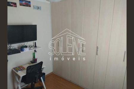 4_photo/94cefe336d.f714b96d05234e08-ATLAS-2bf428e4-5fa3-47f9-a1eb-593bf7f4857b.jpg de apartamento à venda com 2 quartos, 59m² em Quitaúna, Osasco