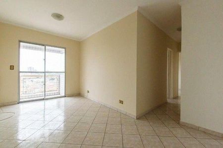 5_photo/94cefe4b7b.aea66f4e7db3f8f9-ATLAS-2a069588-2c7f-4dcc-9457-1571cce4c9ac.jpg de apartamento à venda com 2 quartos, 73m² em Km 18, Osasco