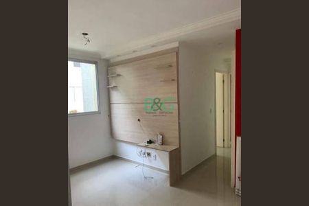 5_photo/94cefea459.2008f600ea595daf-ATLAS-6db0dcd2-2c16-4533-8a56-53b9f284b604.jpg de apartamento à venda com 2 quartos, 43m² em Vila Jaraguá, São Paulo