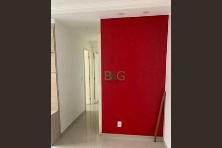 8_photo/94cefea459.2008f600ea595daf-ATLAS-e9599650-c7ad-48e1-a308-911c9e477aac.jpg de apartamento à venda com 2 quartos, 43m² em Vila Jaraguá, São Paulo