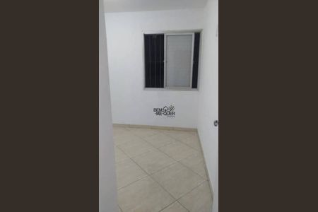 1_photo/94cefeb02f.8f619baab38d8bdf-ATLAS-0415ca7c-0b05-4a97-bac6-ac89571a84fa.jpg de apartamento à venda com 2 quartos, 47m² em Anhanguera, São Paulo