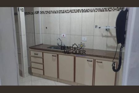 10_photo/94cefeb02f.8f619baab38d8bdf-ATLAS-9a341148-e0e6-42d6-8eb6-082090d2321a.jpg de apartamento à venda com 2 quartos, 47m² em Anhanguera, São Paulo