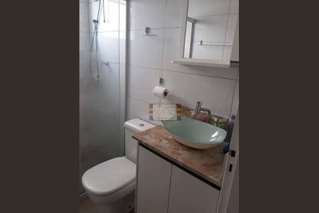 9_photo/94cefeb02f.b13fc74ec8e7f16d-ATLAS-3bae9cbb-4174-4b53-ad7e-67fab2f77624.jpg de apartamento à venda com 2 quartos, 50m² em Anhanguera, São Paulo