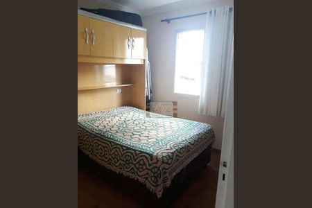 11_photo/94cefeb02f.b13fc74ec8e7f16d-ATLAS-b19b4fd6-c5b5-4d2d-993c-e90e4dfc5a71.jpg de apartamento à venda com 2 quartos, 50m² em Anhanguera, São Paulo