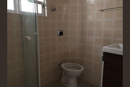 11_photo/94cefeb0a1.31f8faead97f4406-ATLAS-c8b5ee67-1533-411c-aaa3-8e9cedabbfa3.jpg de casa para alugar com 2 quartos, 70m² em Jardim Jaragua, São Paulo