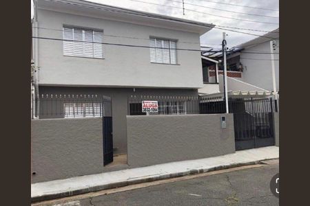 12_photo/94cefeb0a1.31f8faead97f4406-ATLAS-cdf9cb3d-5b77-4538-a55c-46aec30b8b8e.jpg de casa para alugar com 2 quartos, 70m² em Jardim Jaragua, São Paulo