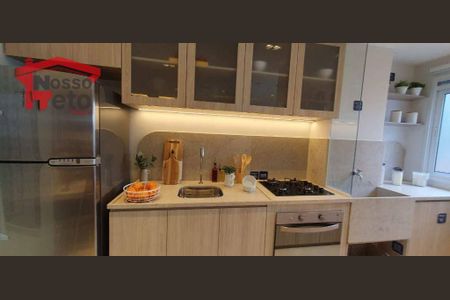 4_photo/94cefeb0f5.52f44b4da4477313-ATLAS-217fc4db-6921-437e-a0d1-8583b41ca20e.jpg de apartamento à venda com 2 quartos, 37m² em Vila Jaraguá, São Paulo