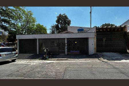 5_photo/94cefec445.a15f321e408d66f6-ATLAS-2d1622c6-1a07-47cf-bf77-4e423a6e29b6.jpg de casa à venda com 2 quartos, 115m² em Vila Piaui, São Paulo