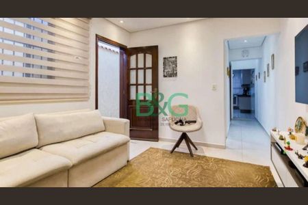 9_photo/94cefec487.32417e07017af566-ATLAS-647415f1-e4dc-4af1-a00e-e6fd7080d46e.jpg de casa à venda com 2 quartos, 115m² em Chácara São João, São Paulo