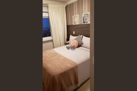 9_photo/94cefecea3.2d527a967eb81bf9-ATLAS-0382d49e-2ab9-4062-9ff9-e299b00889b8.jpg de apartamento à venda com 2 quartos, 86m² em Vila Pirituba, São Paulo