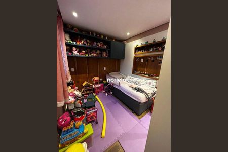 8_photo/94cefecf03.e7a397e257222130-ATLAS-e74f8be9-c26f-40a3-aeab-d7f08ba3bad3.jpg de apartamento à venda com 2 quartos, 54m² em Chácara São João, São Paulo