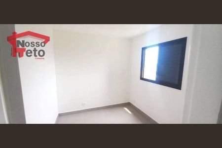 1_photo/94cefed77f.b8903a417ba4ad3c-ATLAS-242b2d9f-a3b1-494c-af5a-c4bdad603d7a.jpg de apartamento à venda com 2 quartos, 37m² em Vila dos Remedios, São Paulo