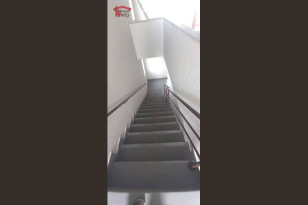 3_photo/94cefed77f.b8903a417ba4ad3c-ATLAS-5c3b33c4-7959-4574-bfe5-311d8fc9c8df.jpg de apartamento à venda com 2 quartos, 37m² em Vila dos Remedios, São Paulo