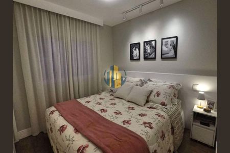 4_photo/94cefedb41.3540367e7697d24d-ATLAS-2aba81fc-8024-4702-8f5d-67395a981f39.jpg de casa à venda com 2 quartos, 65m² em Chácara São João, São Paulo