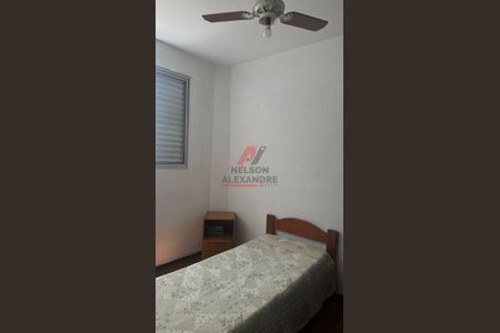 19_photo/94ceff2277.ceff8192393c33de-ATLAS-673d5aad-5074-41e2-9846-4924ea0835b3.jpg de casa para alugar com 2 quartos, 63m² em Presidente Altino, Osasco