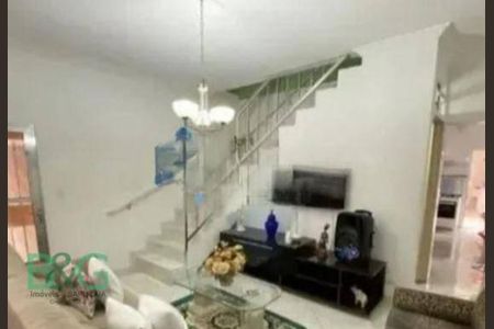 7_photo/94ceff270b.df8ad18b6ea2b8cf-ATLAS-e3891722-c81d-4ff9-b82d-30a6d3da7e8d.jpg de casa à venda com 3 quartos, 257m² em Ayrosa, Osasco