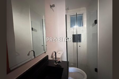 7_photo/94ceff2a31.b5f4e39731e4f05c-ATLAS-8002068d-053b-415d-9968-1a71a85330fe.jpg de apartamento para alugar com 2 quartos, 33m² em Vila dos Remedios, São Paulo