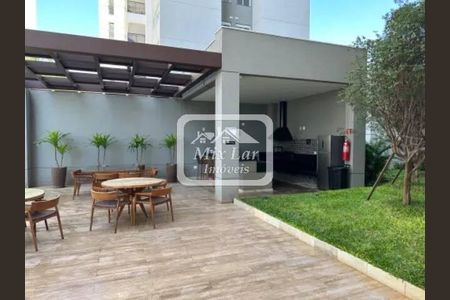 12_photo/94ceff4753.d55b36f64ebf45c1-ATLAS-8caef11e-d8ed-486e-889b-1b69a08ad7f7.jpg de apartamento para alugar com 2 quartos, 57m² em Continental, Osasco