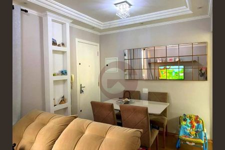 10_photo/94ceff516b.46439bdb42d0d194-ATLAS-c15d92de-d1e8-4dd6-83a4-75b761ecc9c2.jpg de apartamento à venda com 2 quartos, 48m² em Jaguaré, São Paulo