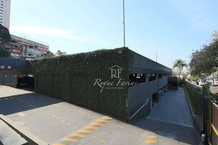 12_photo/94ceff516b.9a8e7334d6508c4c-ATLAS-afb7a3c3-95d9-4fb2-ac9d-347d611c2e73.jpg de apartamento à venda com 2 quartos, 48m² em Jaguaré, São Paulo