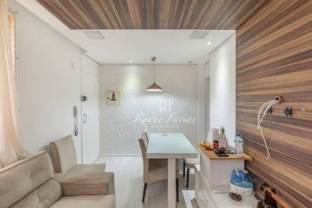 5_photo/94ceff516b.be6fbc40e7b8b548-ATLAS-a05ff887-cc7c-4cd8-b305-6bb43e9f3bb5.jpg de apartamento à venda com 2 quartos, 48m² em Jaguaré, São Paulo