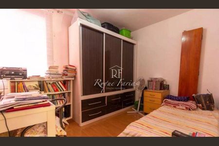 6_photo/94ceff516b.f472b82dcc4eff62-ATLAS-3f686461-7698-48b3-a024-c0e38f6cd042.jpg de apartamento à venda com 2 quartos, 48m² em Jaguaré, São Paulo