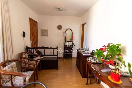 10_photo/94ceff516b.f472b82dcc4eff62-ATLAS-9c5a4802-adbc-4de5-81d1-ad3fddca2092.jpg de apartamento à venda com 2 quartos, 48m² em Jaguaré, São Paulo