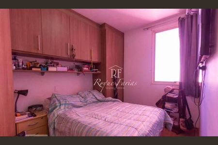 11_photo/94ceff516b.f472b82dcc4eff62-ATLAS-b54f0929-ae88-4495-af2b-0d33efeb4c8d.jpg de apartamento à venda com 2 quartos, 48m² em Jaguaré, São Paulo