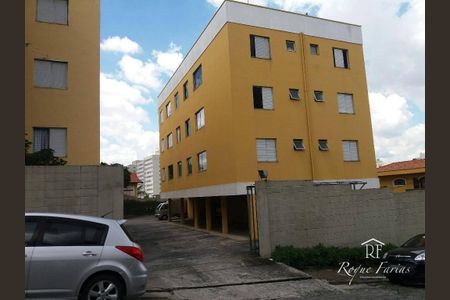 6_photo/94ceff57e7.e27a701d581b5a42-ATLAS-576e6d4d-8355-4d71-a3d7-3274aeb09ca3.jpg de apartamento à venda com 1 quarto, 40m² em Vila Lageado, São Paulo