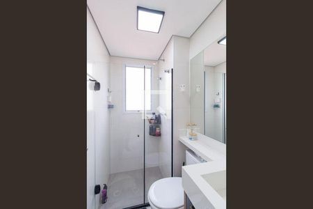 2_photo/94ceff639b.12b2eef9480362cb-ATLAS-1d788472-7de7-457c-8cd8-72e84eebd6c0.jpg de apartamento à venda com 2 quartos, 46m² em Umuarama, Osasco