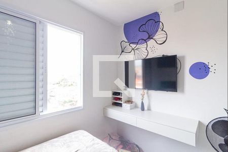 6_photo/94ceff639b.12b2eef9480362cb-ATLAS-512d705c-dea9-4a8e-bf99-a81ee320f581.jpg de apartamento à venda com 2 quartos, 46m² em Umuarama, Osasco