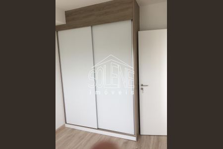 17_photo/94ceff6f23.94ae45b93fbde0b5-ATLAS-b518a911-269f-4c6f-8e55-2e366e49812f.jpg de apartamento para alugar com 1 quarto, 41m² em Umuarama, Osasco