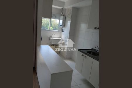 4_photo/94ceff6f29.ceff8192393c33de-ATLAS-1c79b8c5-4842-4e7c-ba15-f39b84dd4a2e.jpg de apartamento para alugar com 1 quarto, 40m² em Vila Campesina, Osasco