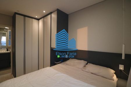 4_photo/94ceff7c73.75e0c134765a41ee-ATLAS-8fbb75d2-d19c-4e52-8909-b1cff2144f16.jpg de apartamento para alugar com 2 quartos, 56m² em Umuarama, Osasco