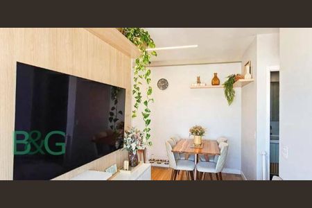 6_photo/94ceffac1d.ec1caa92ee59532d-ATLAS-75f1f89f-5378-4b2b-905d-5604f619165d.jpg de apartamento à venda com 2 quartos, 46m² em Km 18, Osasco