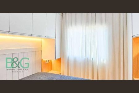 8_photo/94ceffac1d.ec1caa92ee59532d-ATLAS-9a897a8e-5094-4f17-989d-811784f18c2f.jpg de apartamento à venda com 2 quartos, 46m² em Km 18, Osasco