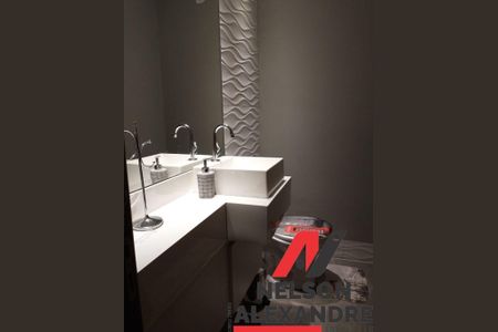 27_photo/94ceffac63.7980aed8fa71c73b-ATLAS-50d7db83-9a21-4d1a-8309-99a1554ffdd9.jpg de casa para alugar com 2 quartos, 181m² em Jardim das Flores, Osasco