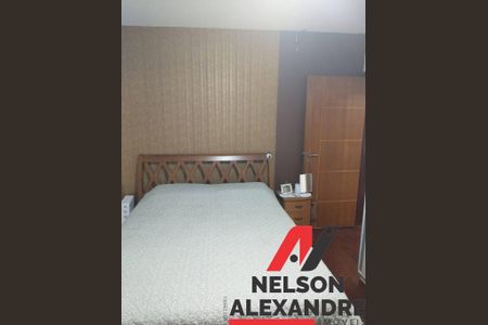 25_photo/94ceffac63.7980aed8fa71c73b-ATLAS-c313570f-b233-48fb-9ee6-0c81a5eac513.jpg de casa para alugar com 2 quartos, 181m² em Jardim das Flores, Osasco