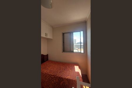 5_photo/94ceffac97.2f15d505e37c7ac5-ATLAS-5e8bff74-9c3c-4c08-b8c4-470df39fcff9.jpg de apartamento à venda com 2 quartos, 60m² em Km 18, Osasco