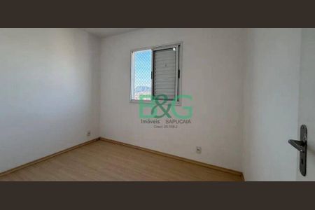 5_photo/94ceffb27d.0b41dd9f8e6ad8d9-ATLAS-249e5321-1709-419d-974a-6cc32adcb048.jpg de apartamento à venda com 2 quartos, 48m² em Km 18, Osasco