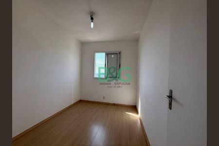 9_photo/94ceffb27d.0b41dd9f8e6ad8d9-ATLAS-3f45ee9f-0a3b-480c-be9e-56b25a542744.jpg de apartamento à venda com 2 quartos, 48m² em Km 18, Osasco