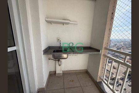 3_photo/94ceffb27d.0b41dd9f8e6ad8d9-ATLAS-9cf1907f-be22-4314-ad99-8cc1cc684db5.jpg de apartamento à venda com 2 quartos, 48m² em Km 18, Osasco