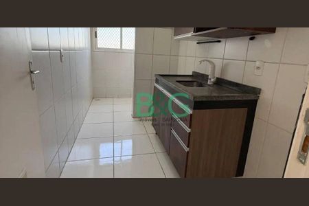 11_photo/94ceffb27d.0b41dd9f8e6ad8d9-ATLAS-c2450f11-f1df-4805-8588-c4f2cd0e79e2.jpg de apartamento para alugar com 2 quartos, 48m² em Km 18, Osasco