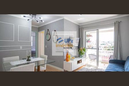 6_photo/94ceffb28d.d70948cd37f6cfc6-ATLAS-362902f9-8a5b-486e-ac60-dacce4ae175d.jpg de apartamento à venda com 2 quartos, 48m² em Km 18, Osasco