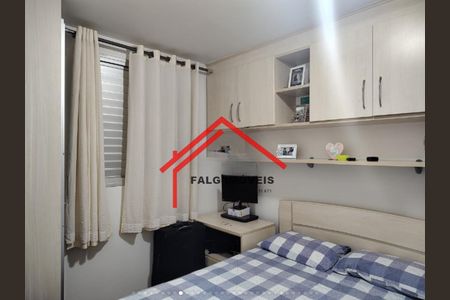 12_photo/94ceffbde9.12afc100e06ce8c2-ATLAS-84783495-b09a-4f7d-88f5-cbe4ffd3b300.jpg de apartamento à venda com 2 quartos, 55m² em Jardim Roberto, Osasco