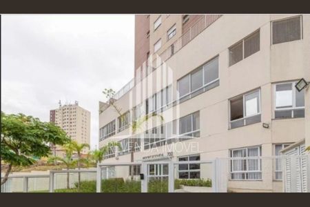 12_photo/94ceffbe0b.bf57bd166bce3319-ATLAS-45e3e805-90ef-4f16-9722-2d8ba7251c9a.jpg de apartamento à venda com 2 quartos, 50m² em Jardim Roberto, Osasco